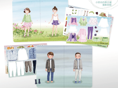 【Petite Mode Studio】A Closet for All Seasons  Mia & Max