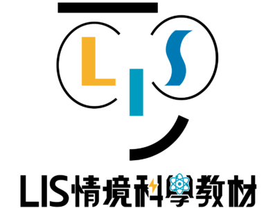 【Learning In Science】Science teaching resources for junior high school and  elementary school students