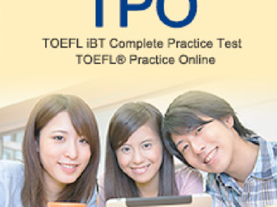 【CHUN SHIN】TOEFL® Practice Online (TPO)