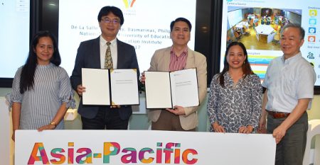 菲律賓De La Salle University加入國際教育創新聯盟 菲律賓De La Salle University加入國際教育創新聯盟
