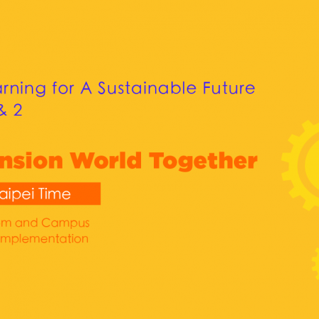 Create a Three Dimension World Together