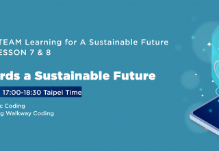 Coding Towards A Sustainable Future