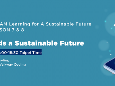 Coding Towards A Sustainable Future