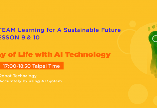 Change our Way of Life  with AI Technology