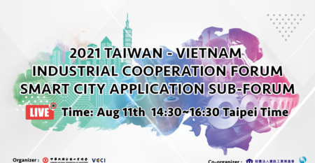 台越論壇banner-02 台越論壇banner-02