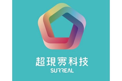 超現實科技股份有限公司