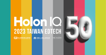 EdTech 50-2023-1920×1080 EdTech 50-2023-1920×1080