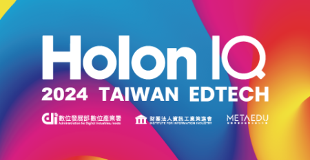 HoloIQ480