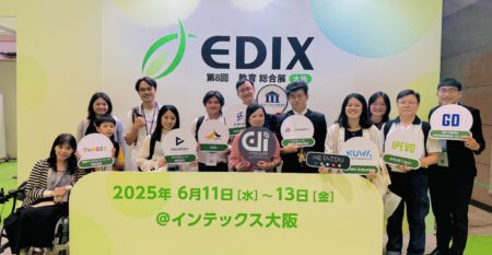 官網曝光1 官網曝光1
